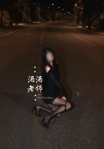 爸爸的女儿们